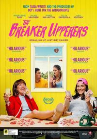 Ayrılmak İstiyorum - The Breaker Upperers