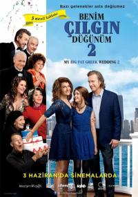 Benim Çılgın Düğünüm 2 - My Big Fat Greek Wedding 2