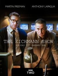 Eichmann Yayını - The Eichmann Show