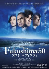 Fukuşima 50: Nükleer Felaket - Fukushima 50