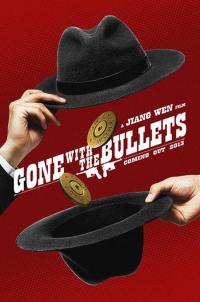 Kurşun Gibi Geçti - Yi Bu Zhi Yao / Gone with the Bullets