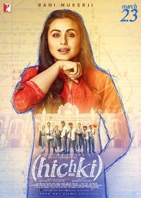 Hıçkırık - Hichki