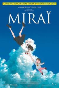 Küçük Kardeşim Mirai - Mirai no Mirai