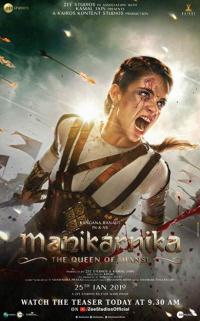 Manikarnika Jhansi Kraliçesi - Manikarnika: The Queen of Jhansi