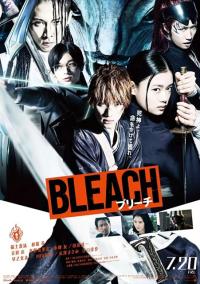 Ölüm Meleği - Bleach