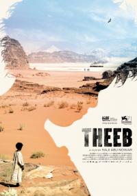 Rehber - Theeb