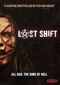 Son Vardiya - Last Shift