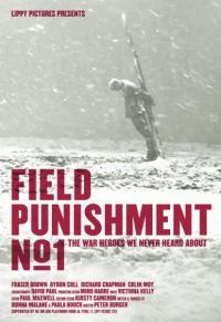 Sürgün - Field Punishment No.1