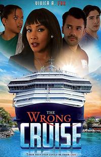 The Wrong Cruise