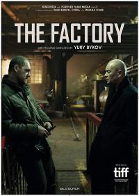 Zavod - The Factory