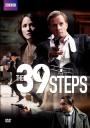 39 Basamak - The 39 Steps