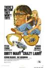Çılgın Firar - Dirty Mary Crazy Larry