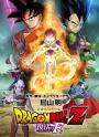 Dragon Ball Z: Resurrection 'F'