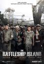 Hashima Kömür Madeni - The Battleship Island