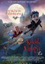 Küçük Vampir - The Little Vampire 3D