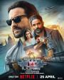 Mücevher Hırsızı - Soygun Başlıyor - Jewel Thief - The Heist Begins
