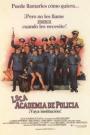 Polis Akademisi 1 - Police Academy