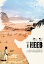 Rehber - Theeb