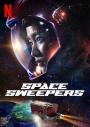 Space Sweepers / Seungriho
