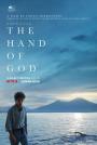 Tanrı'nın Eli - È stata la mano di Dio / The Hand of God