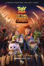 Zamanın Unuttuğu Oyuncak Hikayesi - Toy Story That Time Forgot